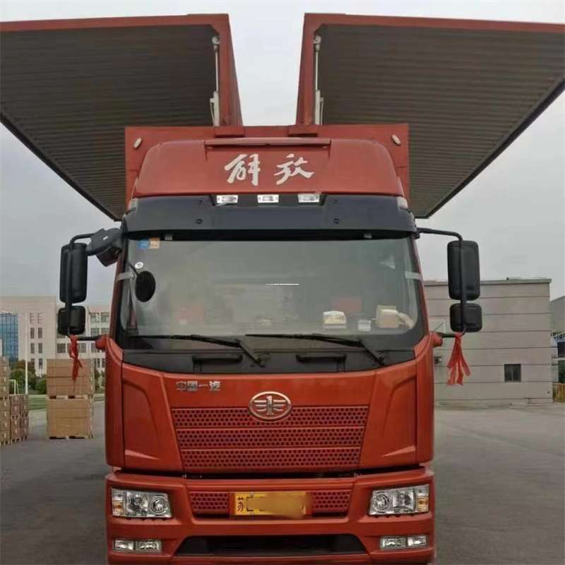 海拉尔到重庆物流公司，一站式服务为您提供高效便捷货运体验（到重庆的物流公司）